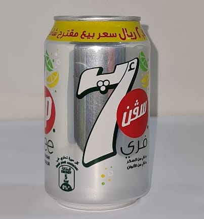 7up 320ml free sugar