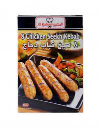 Al Kabeer Chicken Seekh Kebab 320gm