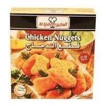 Al Kabeer Chicken pieces 18 pieces 400 g
