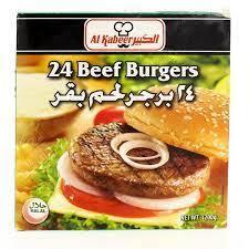 Al Kabeer Beef Burger 1200 kg