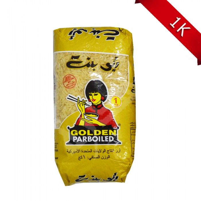 Abu Biint Rice Golden 1Kg
