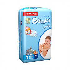 Bambi Baby Diaper Medium No. (3) - 15 diapers