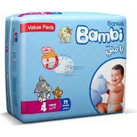 Bambi Diapers Large No. (4) 33 Diapers