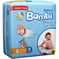 Bambi Diaper Extra Large (5) 28 Pieces