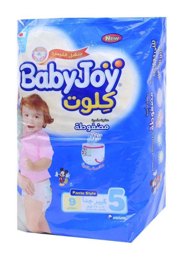 Baby joy baby diapers 9 extra large