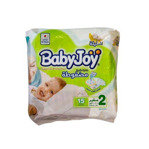 Baby Joy Baby Diapers Small No. (2) 15 diapers