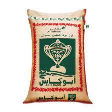 ABUKASS RICE 10KG