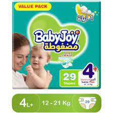 Baby Joy Baby Diapers Large No. (4) 29 diapers