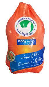 ALWATANIA FROZEN CHICKEN 1200G