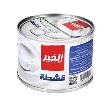 ALKHAIR CREAM 170g