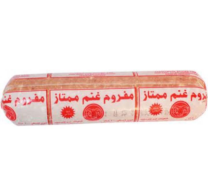 Al Ahlia minced lamb 400g
