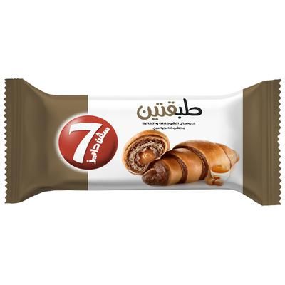 2 Layers Croissant Days Choco & Vanilla 90g