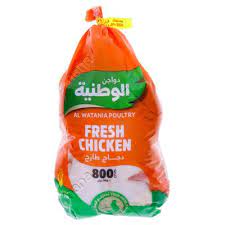 Al Watania Poultry Fresh Chicken 800 gm