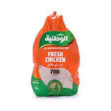 Al Watania Poultry Fresh Chicken 700 g