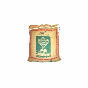 ABU KASS RICE 5KG
