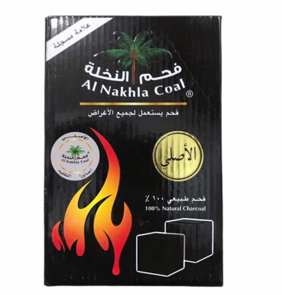 AL NAKHLA GARCOAL 1 KG